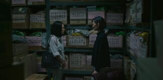 Review: ‘Paper Tiger’ is a compelling film starring Lydia Look Lydia Look and Elaine Kao in 'Paper Tiger'