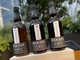 Hakata Whisky: Bringing the Umami on