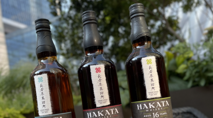 Hakata Whisky: Bringing the Umami on