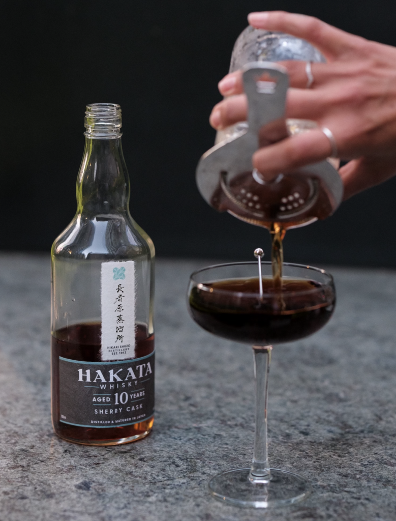 "Hakata meets Manhattan" meets a jolt of flavor