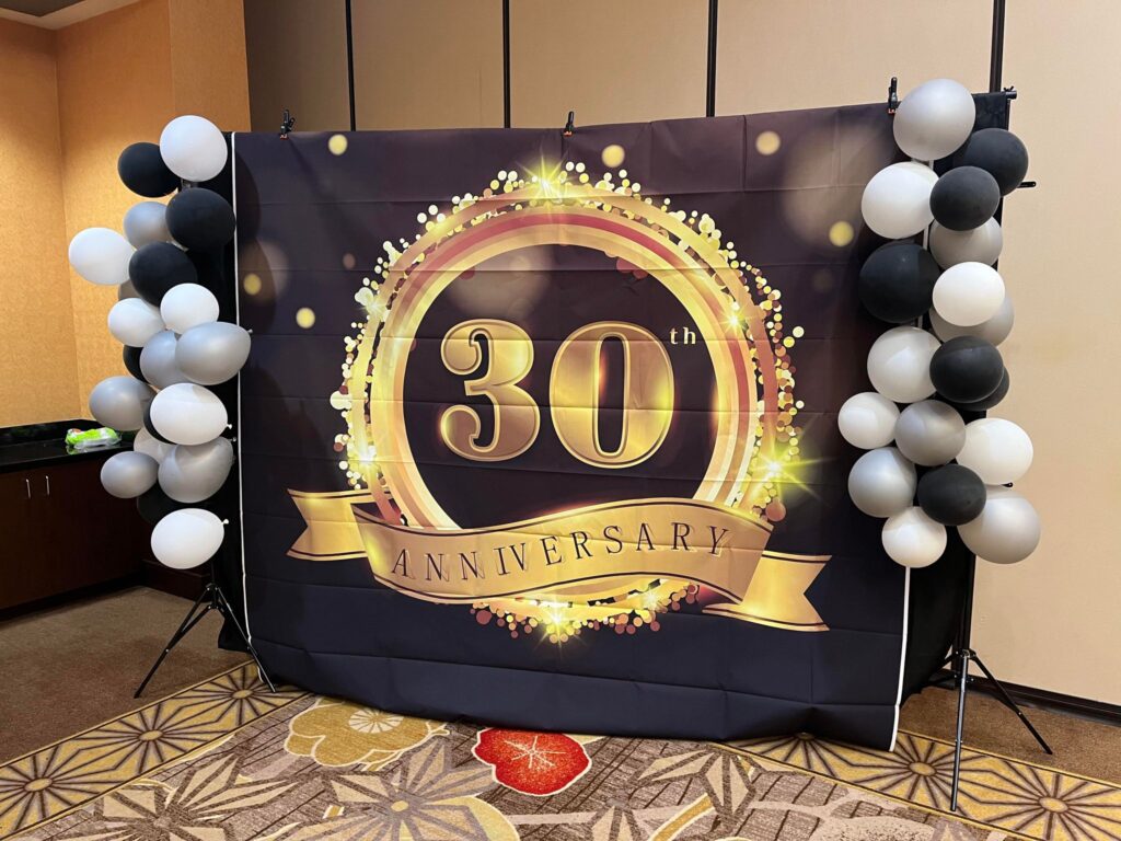 30th anniversary banner for Maurice Benard