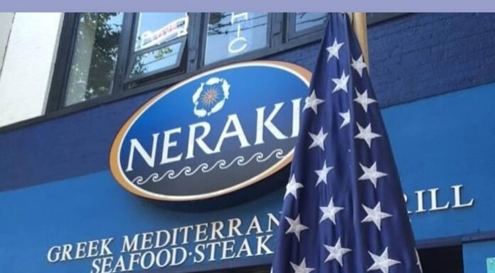 Neraki Greek Mediterranean Grill to close its doors Neraki Greek Mediterranean Gril in Huntington