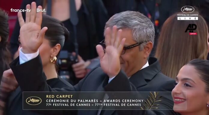 2024 Cannes Film Festival: Highlights and Award Winners