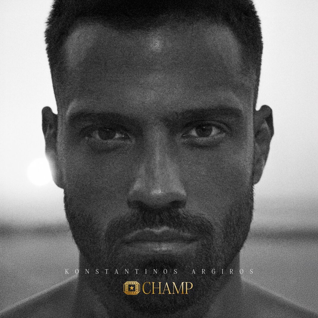 Konstantinos Argiros cover art for 'Champ'