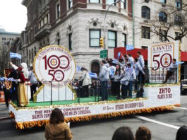 The 2025 Greek Independence Day Parade in New York City Greek Independence Day Parade in Manhattan