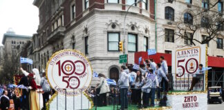 The 2025 Greek Independence Day Parade in New York City Greek Independence Day Parade in Manhattan