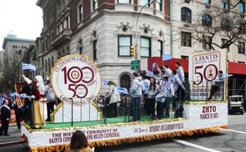 The 2025 Greek Independence Day Parade in New York City Greek Independence Day Parade in Manhattan