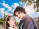 Review: Jake Lively and Cassandra Crotzer star in a new Vigloo vertical drama Jake Lively and Cassandra Crotzer in a new Vigloo vertical drama