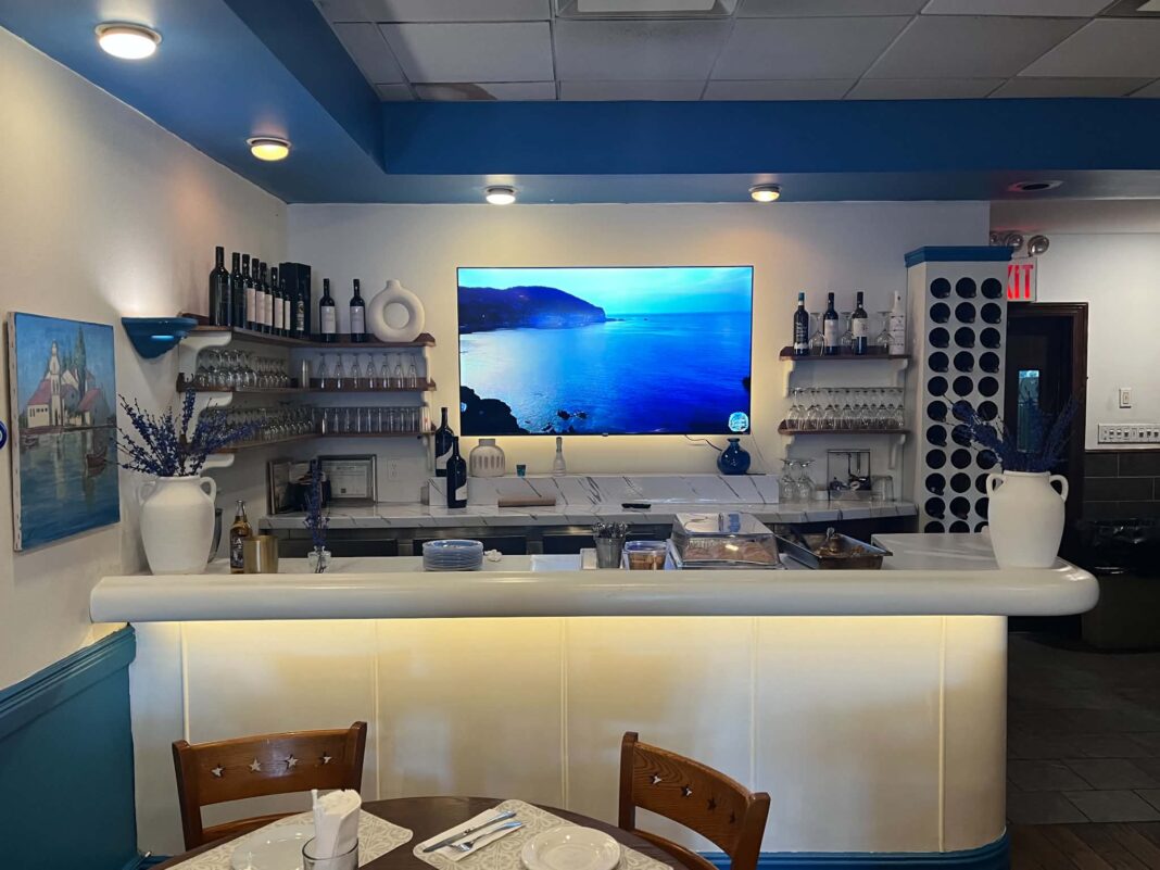 Plaka Restaurant